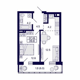 40,5 м², 2-комнатная квартира 8 221 500 ₽ - изображение 87