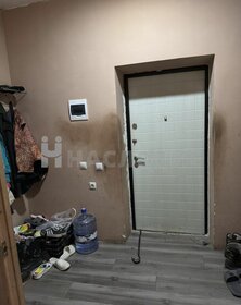 Купить двухкомнатную квартиру в микрорайоне «Лазурный» в Улан-Удэ - изображение 21