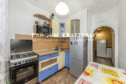 46,2 м², 2-комнатная квартира 3 950 000 ₽ - изображение 19