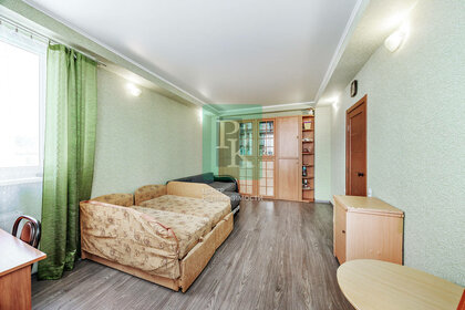 52 м², 1-комнатная квартира 7 500 000 ₽ - изображение 59