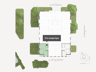 46,8 м², 2-комнатная квартира 7 510 000 ₽ - изображение 15