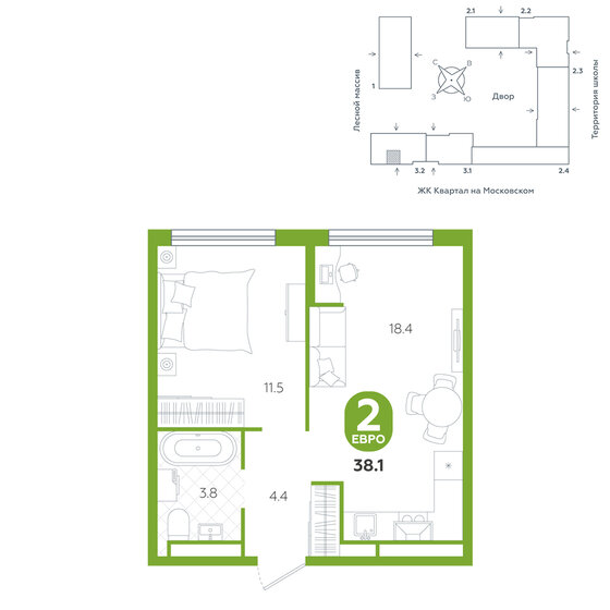 38,1 м², 2-комнатная квартира 5 540 000 ₽ - изображение 1