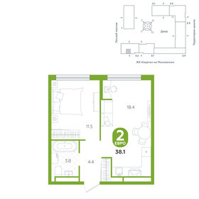 38,5 м², 2-комнатная квартира 5 050 000 ₽ - изображение 9