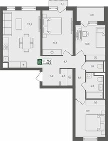 91,9 м², 3-комнатная квартира 9 310 000 ₽ - изображение 65