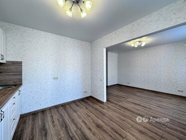 70 м², 3-комнатная квартира 76 000 ₽ в месяц - изображение 3