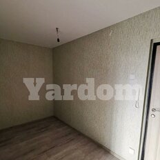Квартира 44 м², 1-комнатная - изображение 3