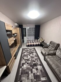 39 м², 1-комнатная квартира 1 950 000 ₽ - изображение 21