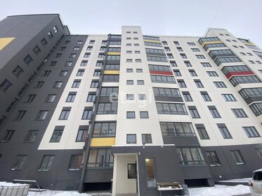 32,3 м², 1-комнатная квартира 3 500 000 ₽ - изображение 56