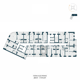 30,5 м², квартира-студия 6 600 000 ₽ - изображение 46