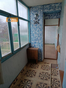 Купить дом с баней в Кочубеевском районе - изображение 1