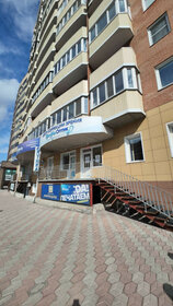 Купить дом с баней в Белгороде - изображение 39