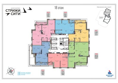 172 м², 5-комнатная квартира 15 000 000 ₽ - изображение 97