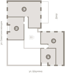 84,6 м², 3-комнатная квартира 13 980 000 ₽ - изображение 19