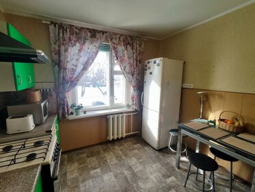 Купить 4-комнатную квартиру с отделкой под ключ в Санкт-Петербурге - изображение 38