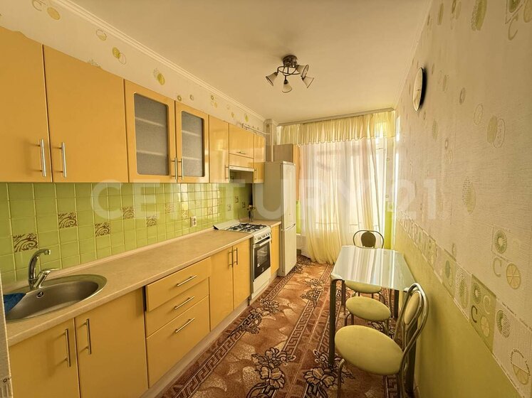 38 м², 1-комнатная квартира 25 000 ₽ в месяц - изображение 36