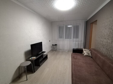32 м², 2-комнатная квартира 1 150 000 ₽ - изображение 19