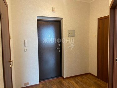 35,4 м², 1-комнатная квартира 4 300 000 ₽ - изображение 83