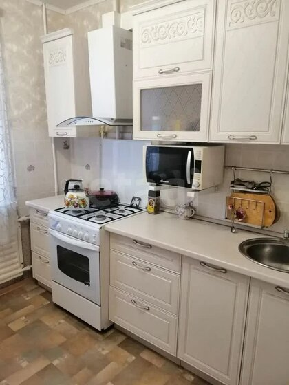 47,8 м², 2-комнатная квартира 2 100 000 ₽ - изображение 45