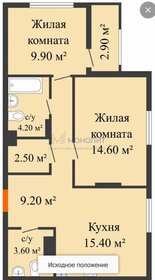 Квартира 62,3 м², 2-комнатная - изображение 1