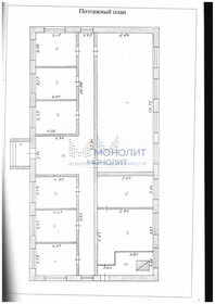 1180 м², производственное помещение - изображение 4