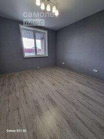 150 м² дом, 8 соток участок 11 000 000 ₽ - изображение 19