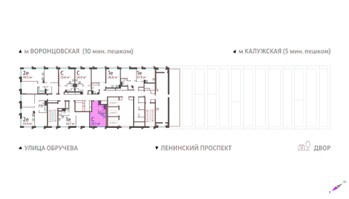 22,7 м², квартира-студия 13 941 500 ₽ - изображение 26