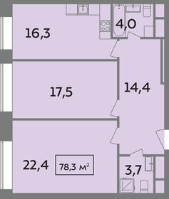 Квартира 78,8 м², 3-комнатная - изображение 1