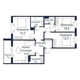 15,6 м², квартира-студия 9 200 000 ₽ - изображение 104