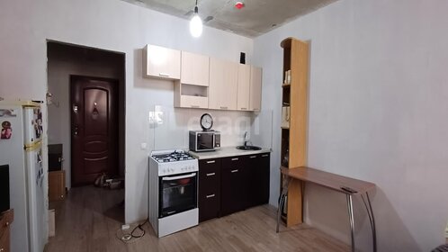 27 м², квартира-студия 3 180 000 ₽ - изображение 25