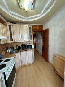 32,9 м², 1-комнатная квартира 2 550 000 ₽ - изображение 16