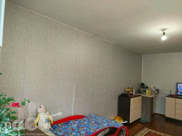 Купить двухкомнатную квартиру у станции Лихоборы (бывш. НАТИ) в Москве - изображение 2
