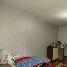 Квартира 44,5 м², 2-комнатная - изображение 2