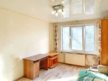 30,5 м², 1-комнатная квартира 4 999 000 ₽ - изображение 105