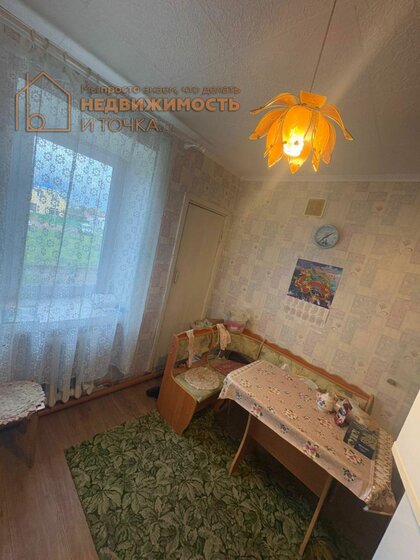 64,5 м², 3-комнатная квартира 1 850 000 ₽ - изображение 49