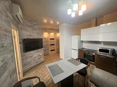 44 м², 2-комнатная квартира 19 000 000 ₽ - изображение 37