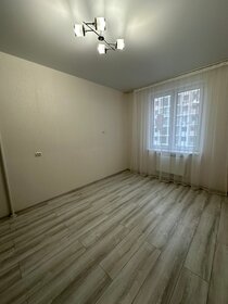 36 м², 1-комнатная квартира 5 450 000 ₽ - изображение 68