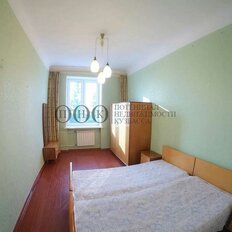 Квартира 58,6 м², 2-комнатная - изображение 1