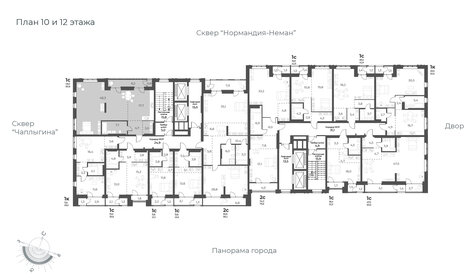 Квартира 80,8 м², 1-комнатная - изображение 2