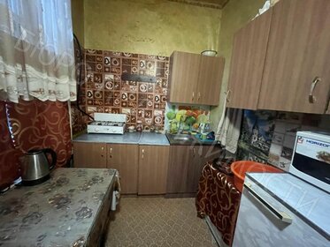 34 м² часть дома, 1,5 сотки участок 1 250 000 ₽ - изображение 14