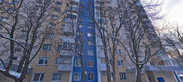 4,7 м², юридический адрес 5 000 ₽ в месяц - изображение 51