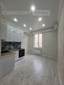 37,4 м², 1-комнатная квартира 9 300 000 ₽ - изображение 32