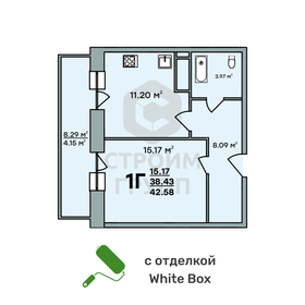 79,5 м², 3-комнатная квартира 8 100 000 ₽ - изображение 80