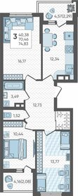 74,8 м², 3-комнатная квартира 9 727 900 ₽ - изображение 11