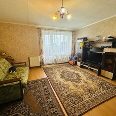 Квартира 46,2 м², 1-комнатная - изображение 1