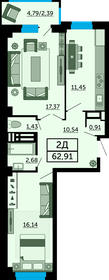 62,9 м², 2-комнатная квартира 10 946 340 ₽ - изображение 26