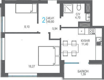 Квартира 49,8 м², 2-комнатная - изображение 1