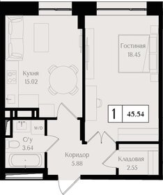 46,2 м², 1-комнатная квартира 22 479 052 ₽ - изображение 24