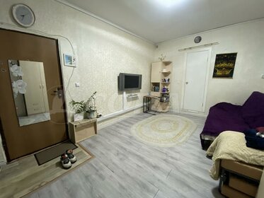 30 м², квартира-студия 3 400 000 ₽ - изображение 12