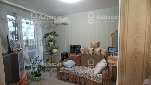 25,2 м², 1-комнатная квартира 3 270 000 ₽ - изображение 49