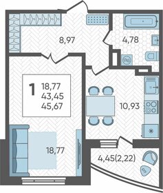 47,9 м², 1-комнатная квартира 6 595 830 ₽ - изображение 10